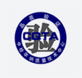 CQTA品质认证