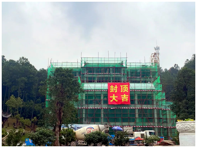 微信图片_20231208164312