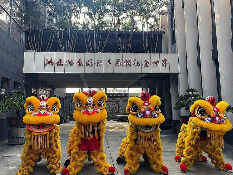 鸿业把最好的产品销往全世界