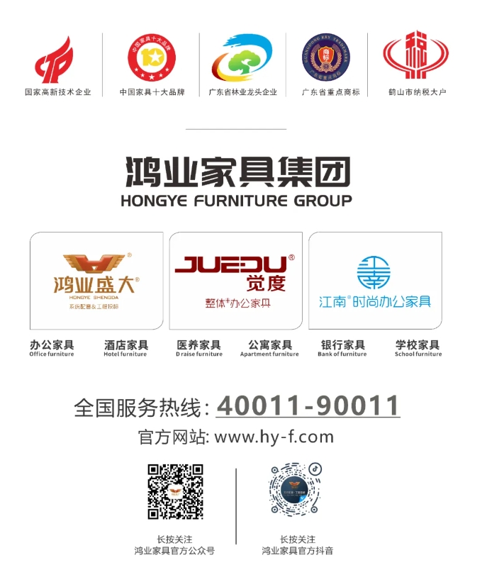 微信截图_20241114141226