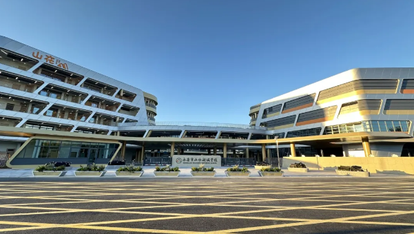 永康山水新城学校