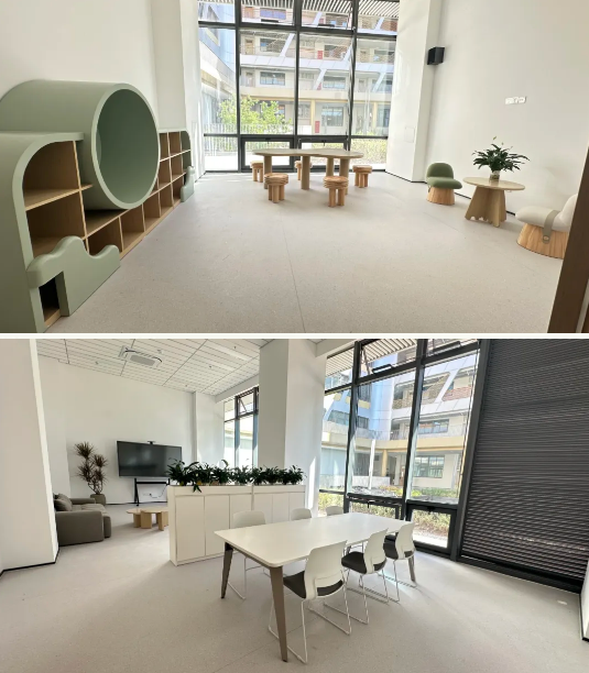教室发展中心