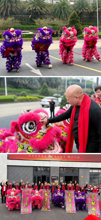 瑞狮迎春 送吉祥